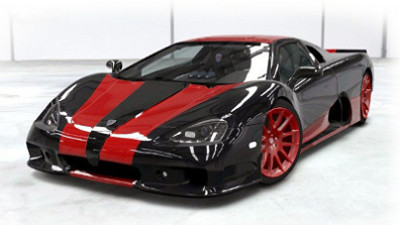 A picture of a 2014 SSC Ultimate Aero